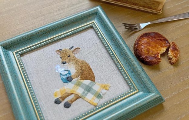 サイトポリシーをアップデートしました